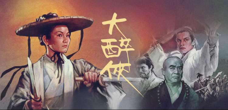 甜蜜惩罚双人对视镜头